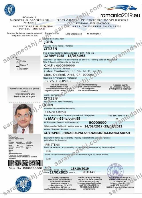 ROMANIA e-visa